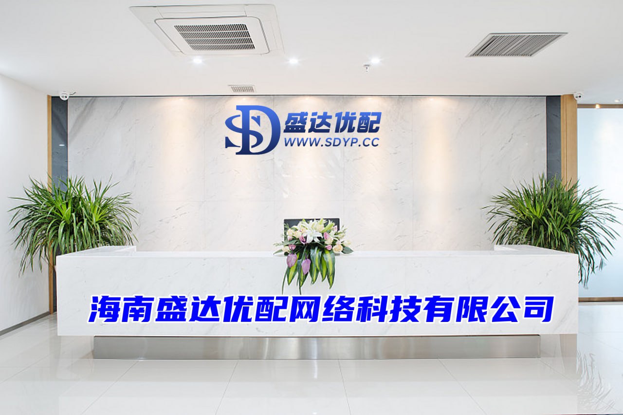 辉煌配资-我要配资网炒股配资开户-安全炒股配资门户-专业的股票配资平台